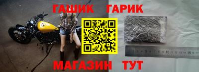 прущая мука Беслан