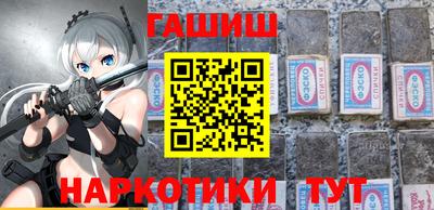 героин Берёзовский