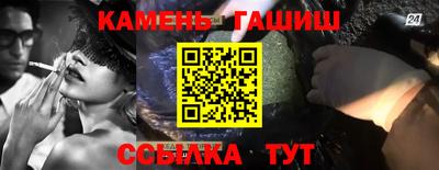 прущая мука Беслан