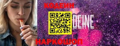 героин Берёзовский