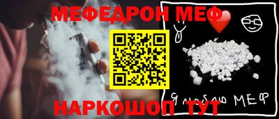 мдма Донской