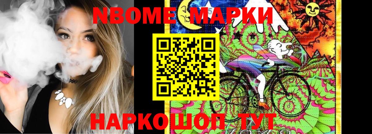 LSD-25 экстази ecstasy  Кизилюрт  Лсд 25 экстази ecstasy 