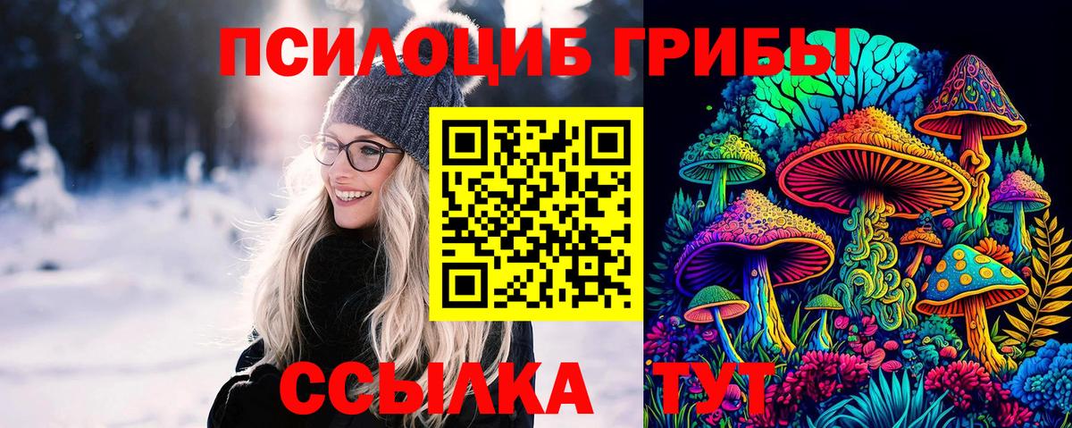 МАРИХУАНА Кизилюрт