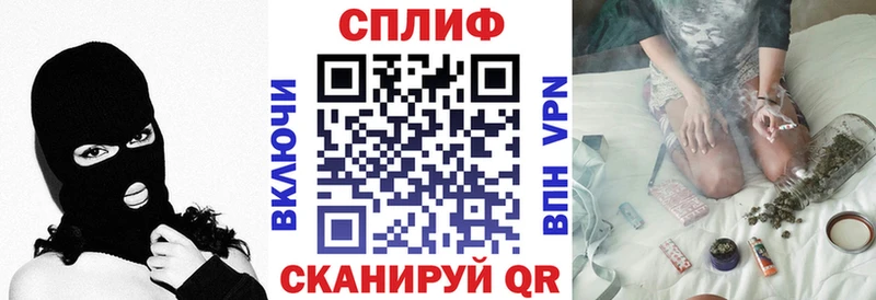 МЕГА сайт  Кизилюрт  Марихуана THC 21%  где можно купить  